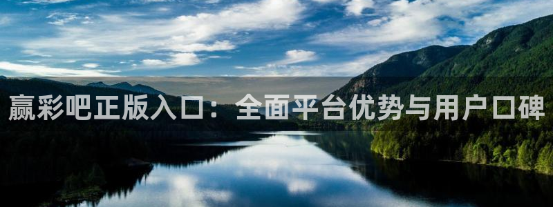 okooo澳客主管