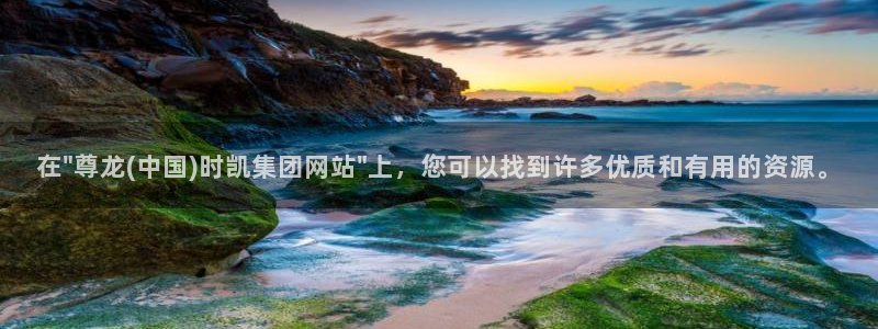 okooo澳客2体育：在\